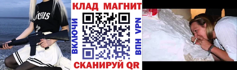 Цена Мурино АМФЕТАМИН  Мефедрон  ГАШИШ  Каннабис 