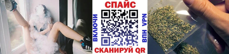 Бутират 99%  Мурино 