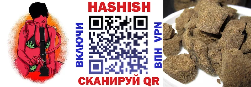 купить наркотики сайты  Мурино  Гашиш Изолятор 