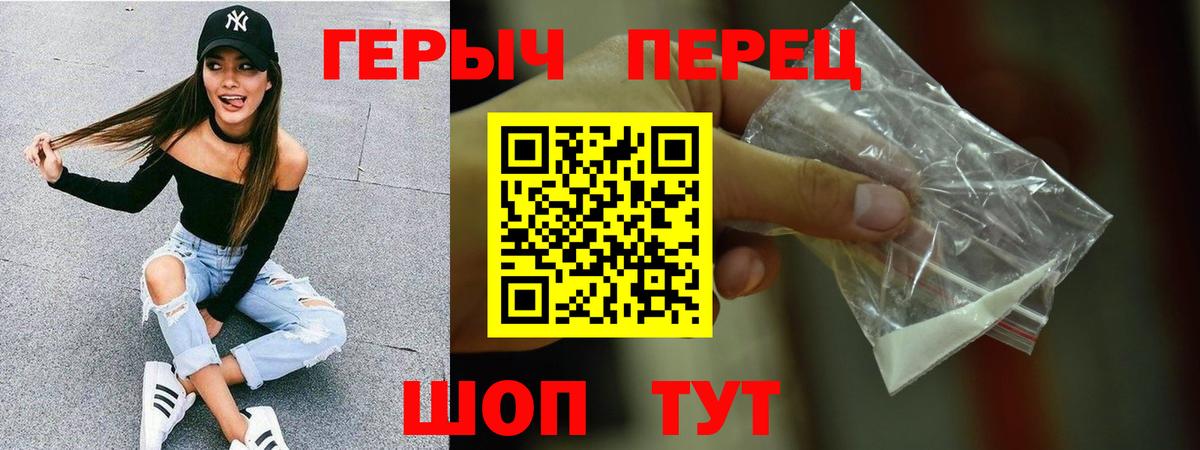 Alpha PVP Мурино