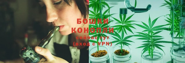 мет Абдулино