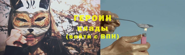мет Абдулино