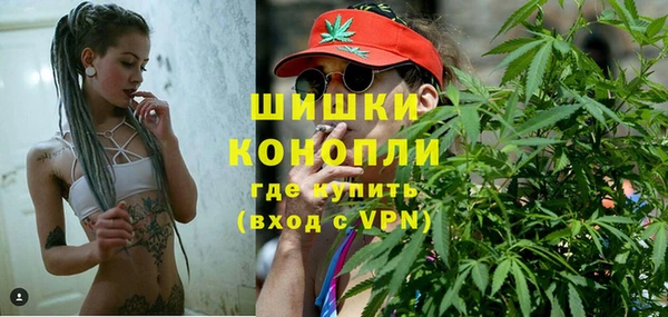 спиды Абаза