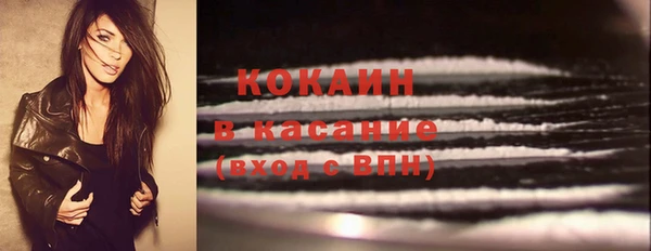 мет Абдулино