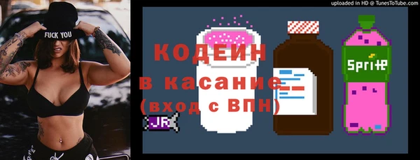 мет Абдулино