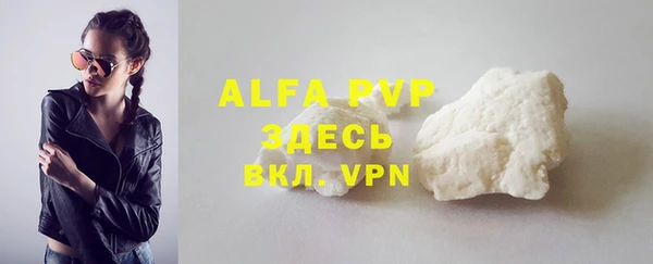 мет Абдулино