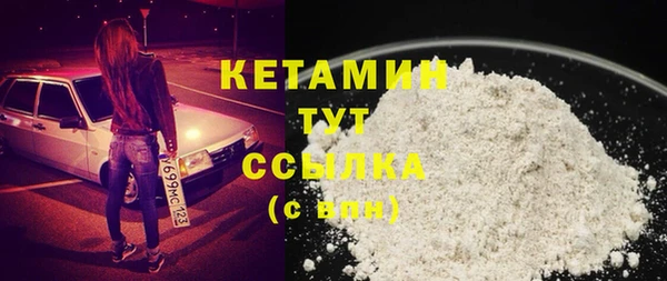 гидра Абинск