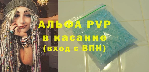 мет Абдулино
