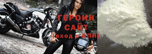 мет Абдулино