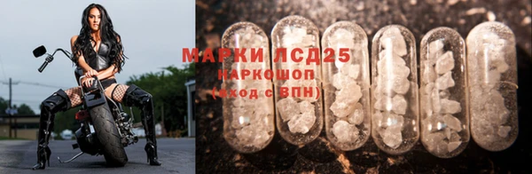 мет Абдулино