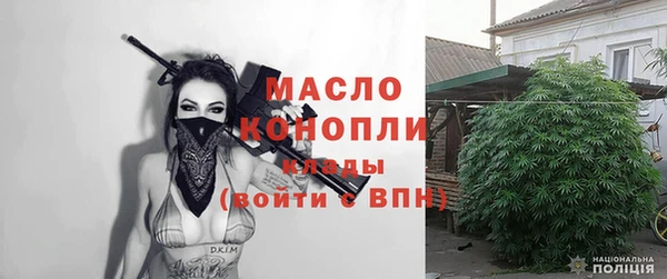 мет Абдулино
