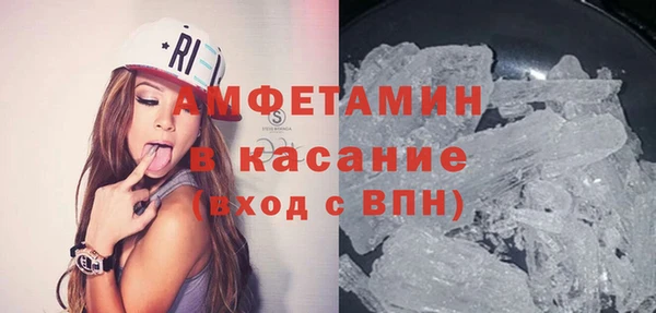 гидра Абинск