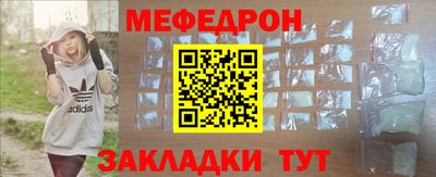 герыч Донской