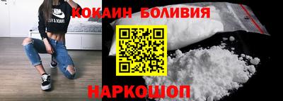mdpv Донецк