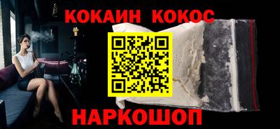 mdpv Донецк