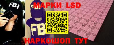 MDMA Premium VHQ Обнинск