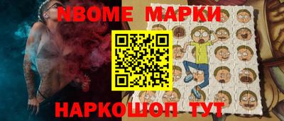 герыч Донской