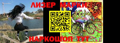 mdpv Донецк