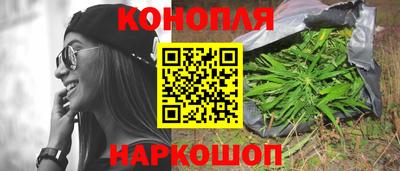 mdpv Донецк