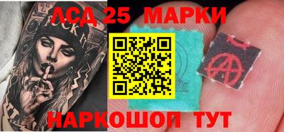 mdpv Донецк