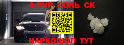 герыч Донской