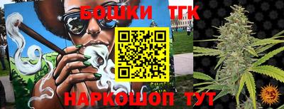 герыч Донской