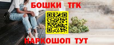 mdpv Донецк
