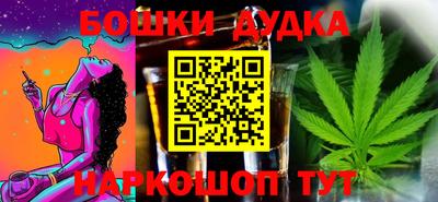 mdpv Донецк