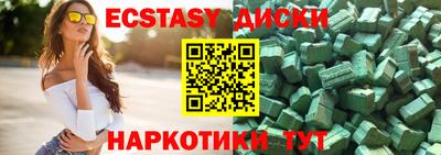 герыч Донской