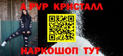 герыч Донской