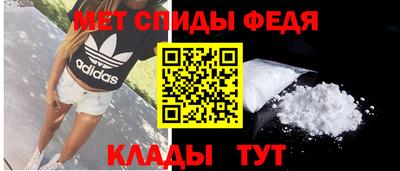 герыч Донской