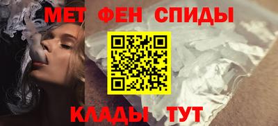 герыч Донской
