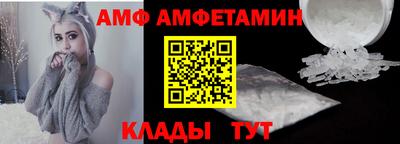герыч Донской