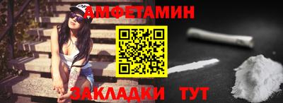 mdpv Донецк