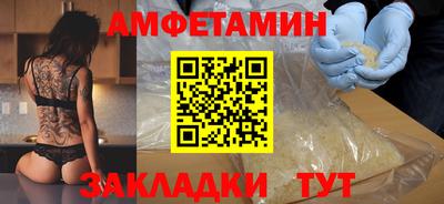 герыч Донской