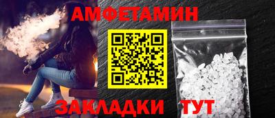 mdpv Донецк