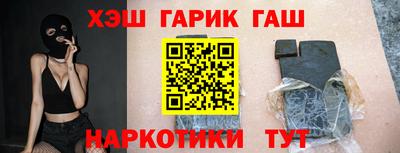 герыч Донской