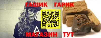 mdpv Донецк
