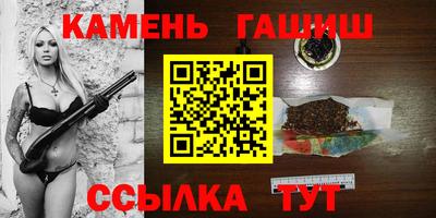 герыч Донской
