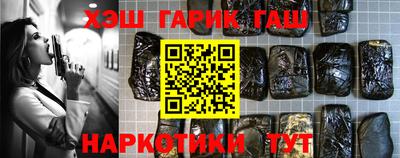 мяу мяу кристалл Дубна