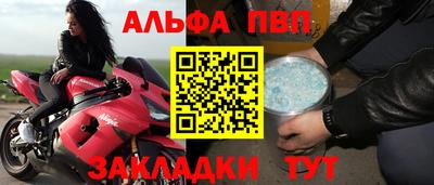 герыч Донской