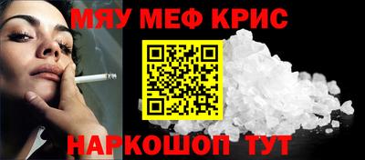 герыч Донской