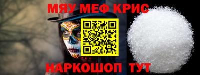 MDMA Обь