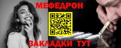герыч Донской
