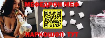 mdpv Донецк