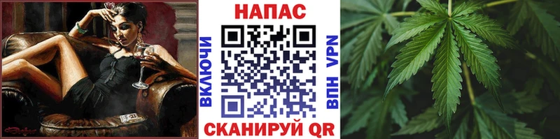 МАРИХУАНА OG Kush  закладка  Мурино 