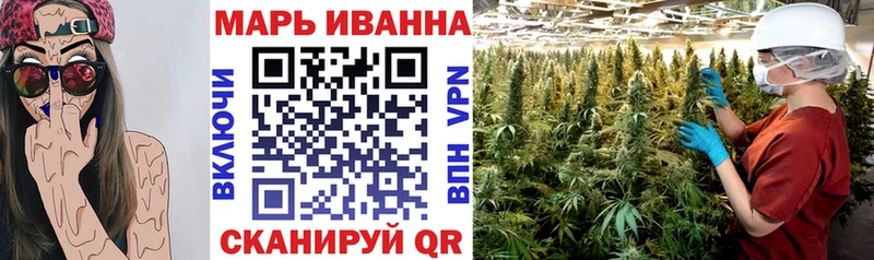Канабис индика Мурино